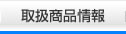 戵i