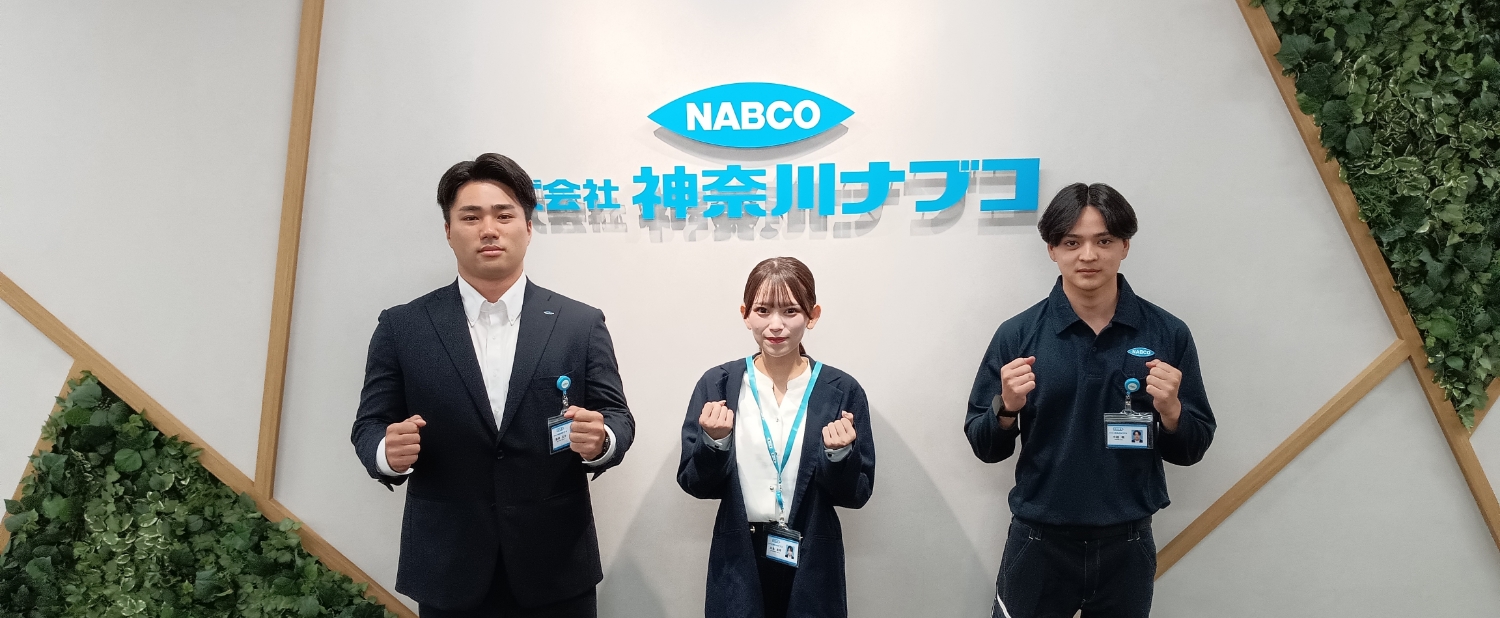 未経験からでも、一つずつ学んでいける